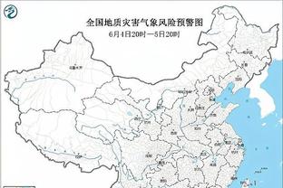 半岛平台网址截图3