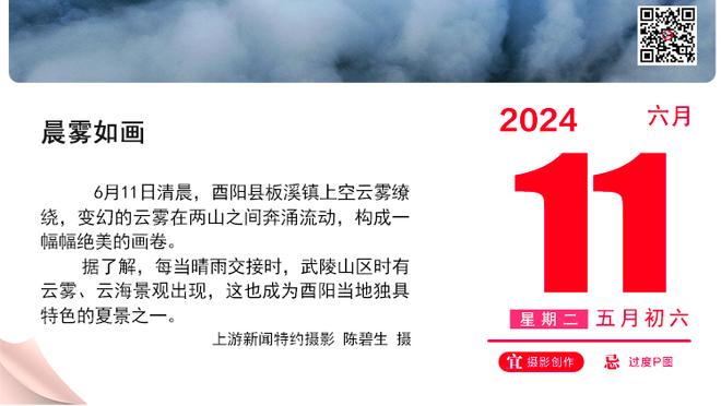 三分48%！凤凰城资深媒体人：太阳不会交易阿伦 续约&付税就行了