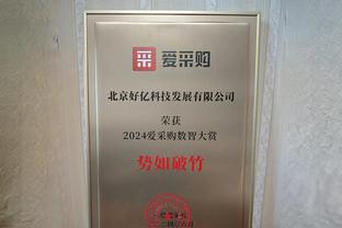 接替哈维？法尔克：弗里克希望执教巴萨，正在学习西班牙语