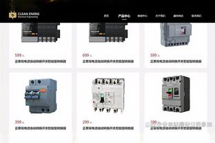 188金宝搏官网注册不了截图4