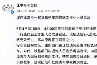 必威手机网页版登录入口截图0